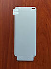 Плівка гідрогель Mosbo для Xiaomi Redmi K30 / Pocophone X2 / / Poco X2 Передня глянцева 1376P, фото 2