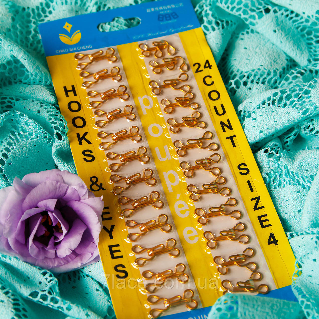 Гачки пришивні швейні/колір золотий/25*14 мм/паковання 24 шт.