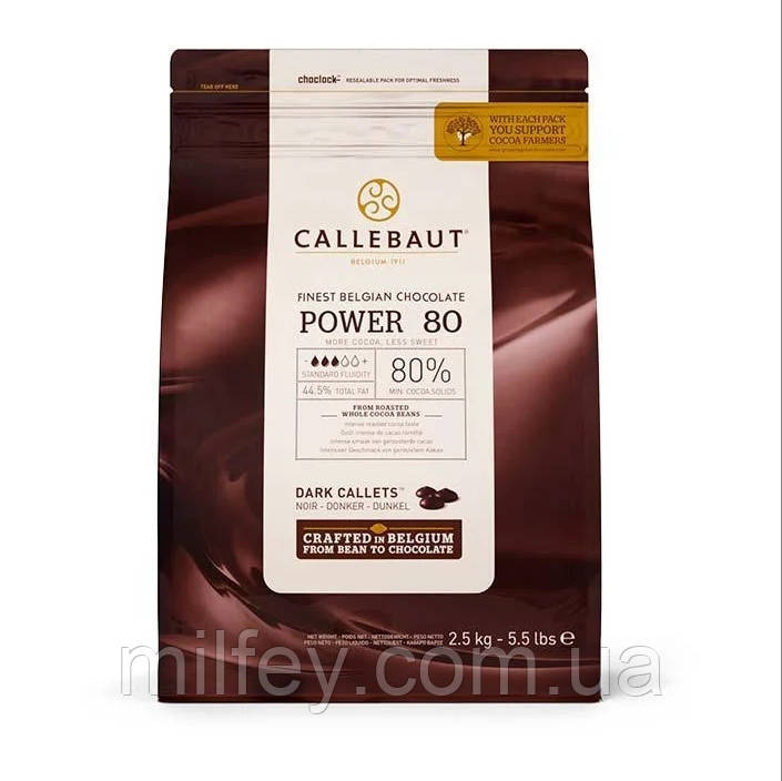 Екстра чорний шоколад 80%, Power 80, Callebaut, 2.5 кг