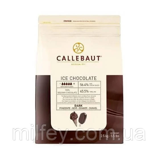 Чорний шоколад для морозива Callebaut Бельгія 2.5 кг