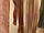Застібка-блискавка довжина 180 см Колір бежевий Застібка блискавка металева Застібка блискавка роз'ємна, фото 4