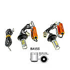 S25-066 DRL+TL 2835-42 12-24V, фото 2