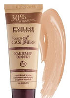 Тональный крем "Кашемир-эффект" Touch Of Cashmere Eveline Cosmetics Натуральный