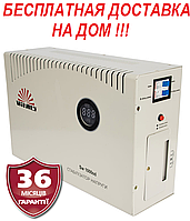 Стабілізатор напруги інверторний 10 кВт Латвія VITALS Sw 1000sd для квартири, для будинку