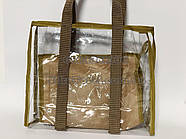 Прозора пляжна сумка-шопер Золотистий