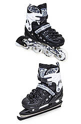 Ролики-кільки Scale Sports Black (2в1) розмір 29-33