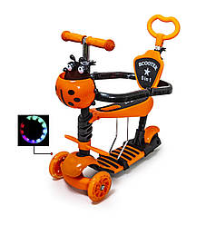 Самокат 5in1 "Сонечко" Orange з бортиком