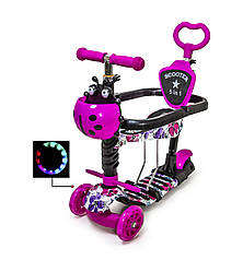 Самокат 5in1 "Сонечко" Макі з бортиком