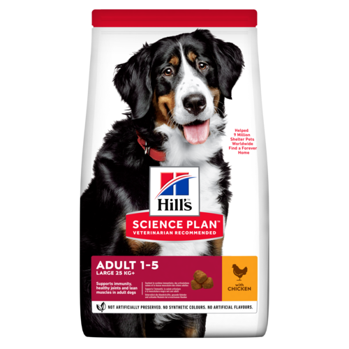Hills (Хіллс) Adult Large Breed сухий корм для собак великих порід з куркою, 14 кг