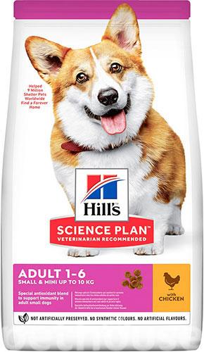 Hills (Хіллс) Adult Small & Miniature Chicken & Turkey сухий корм для собак малих порід, 1.5 кг