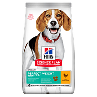 Hills (Хиллс) Adult Medium Breed Perfect Weight низкокалорийный корм для собак средних пород, 2 кг