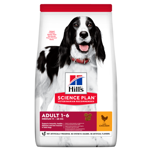 Hills (Хіллс) Adult Medium Chicken сухий корм для собак середніх порід з куркою, 2.5 кг