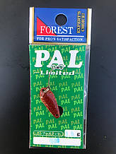 Блесна микро  Forest PAL Limited 1.6g