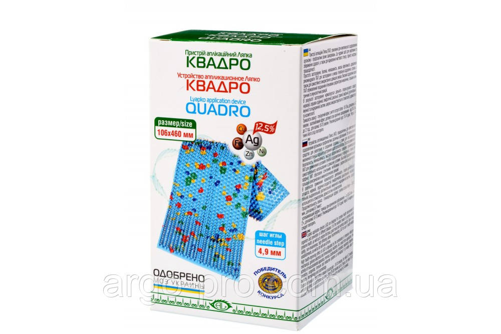 Аппликатор Ляпко Квадро 4,9 Ag (размер 106х460 мм, для суставов, позвоночника, спины, остеохондроз, боль) - фото 2 - id-p1178874716