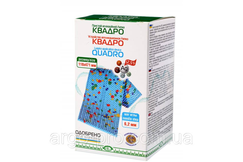 Аппликатор Ляпко Квадро 6,2 Ag (размер 118х470 мм, для суставов, позвоночника, спины, остеохондроз, боль) - фото 2 - id-p40141971