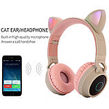 Дитячі бездротові блютуз-навушники світні з котячими вушками CAT EAR бежеві (CE-19717), фото 10