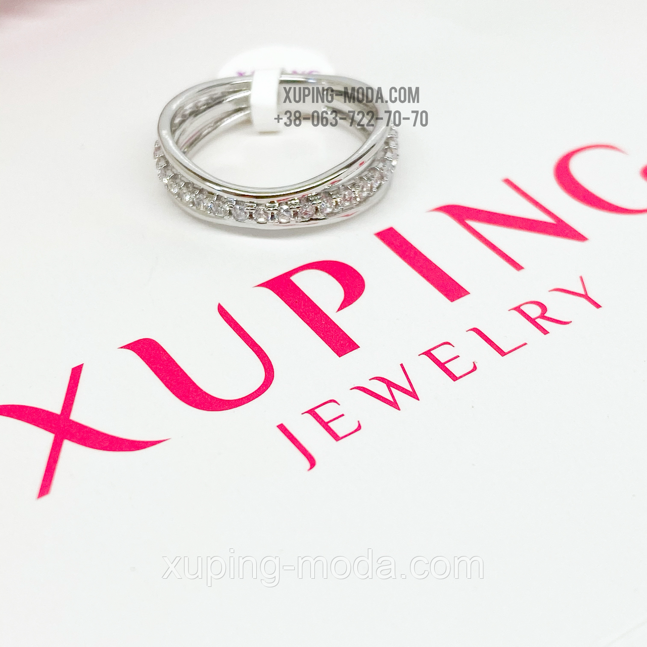 16 р. Кільце xuping оптом