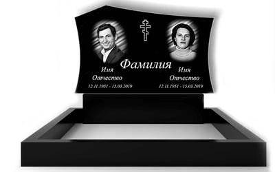 Пам'ятник на могилу подвійний із граніту (100-60-8) РВ-08, фото 1
