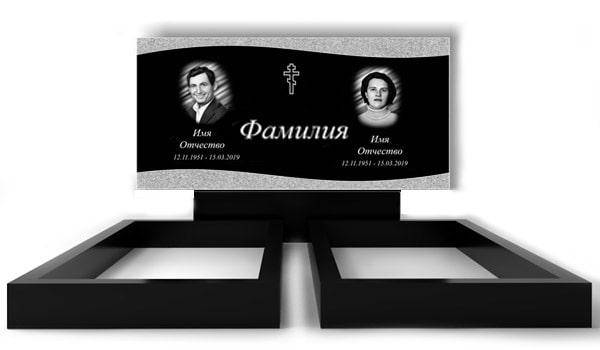 Пам'ятник на могилу з граніту подвійний (120-60-5) РВ(2)-23, фото 1