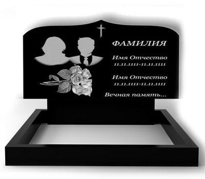 Гранітний пам'ятник на двох (120-60-5) РВ-14