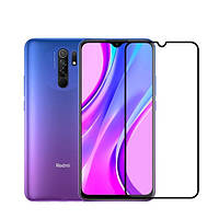 Захисне скло LUX для Xiaomi Redmi 9 Full Сover чорний 0,3 мм в упаковці