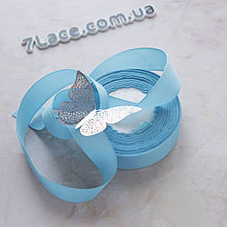 Репсова стрічка 2,5 см/колір блакитний/ширина 2,5 см/бобіна 23 м