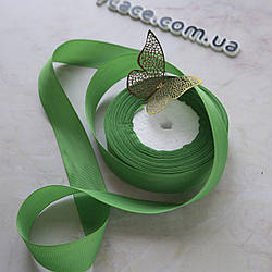 Репсова стрічка 2,5 см/колір зелений/ширина 2,5 см/бобіна 23 м