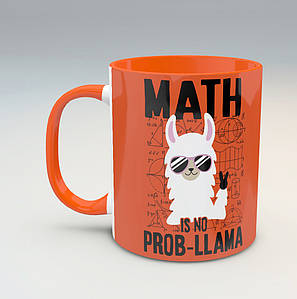 Чашка "Math is no prob llama"