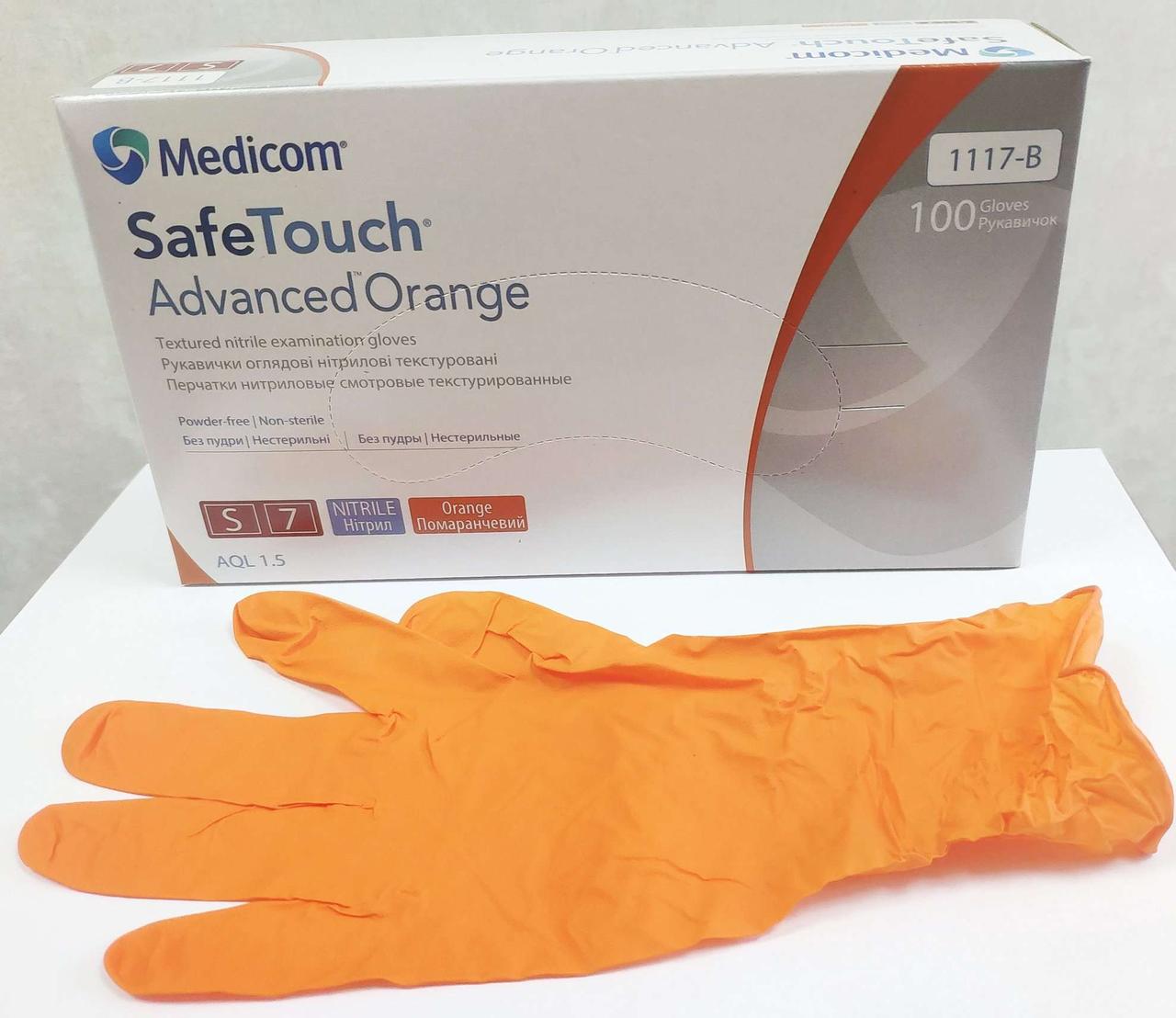 Рукавички нітрилові SafeTouch Advanced Orange(100шт/уп) помаранчевий,XS, фото 1