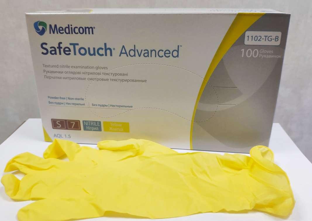 Рукавички нітрилові SafeTouch Advanced Yellow(100шт/уп) жовтий,XS, фото 1