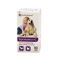 Брованол-С — протипаразитарний засіб 5 мл
