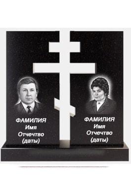 Пам'ятник подвійний із граніту на могилу вертикальний 2