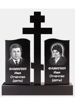 Пам'ятник подвійний із граніту на могилу із хрестом вертикальний