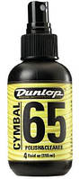 Жидкость для чистки тарелок Dunlop 6434