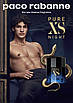 Елітна чоловіча туалетна вода Paco Rabanne Pure XS Pour Homme 100ml тестер оригінал, пряний ванільний аромат, фото 3