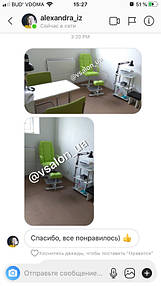 Педикюрный кресло фото отзыв