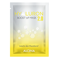 Alcina Маска для обличчя Hyaluron BOOST 2.0 UP MASK коттоновая