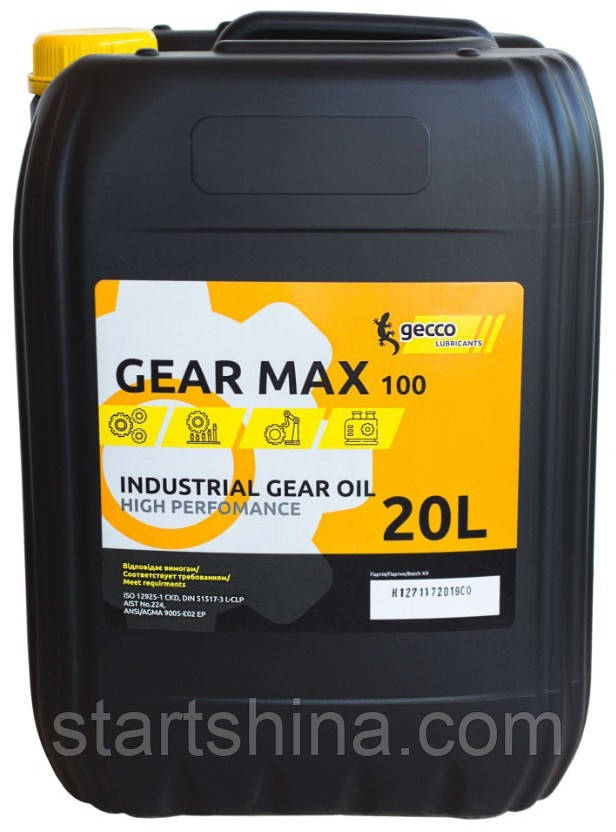 Редукторна олива GECCO Lubricants Gear Max 100 (20 л)