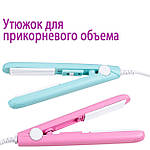 Плойка гофре прасок для волосся Adna Curls мінітружок щипці для прикореневого об'єму. М'ятна, фото 7