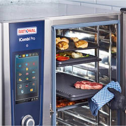 Майстер-клас RATIONAL та MERX Horeca 14.07.2020