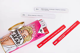 Правда чи Справа: дівич-Вечір настільна гра для ненудних посиденьок з подругами рус