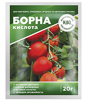 Борна кислота. 20 г