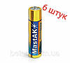 Пальчикова Батарейка Mastak "Spayce technolgy" AA LR6 ( 6шт. ), фото 2