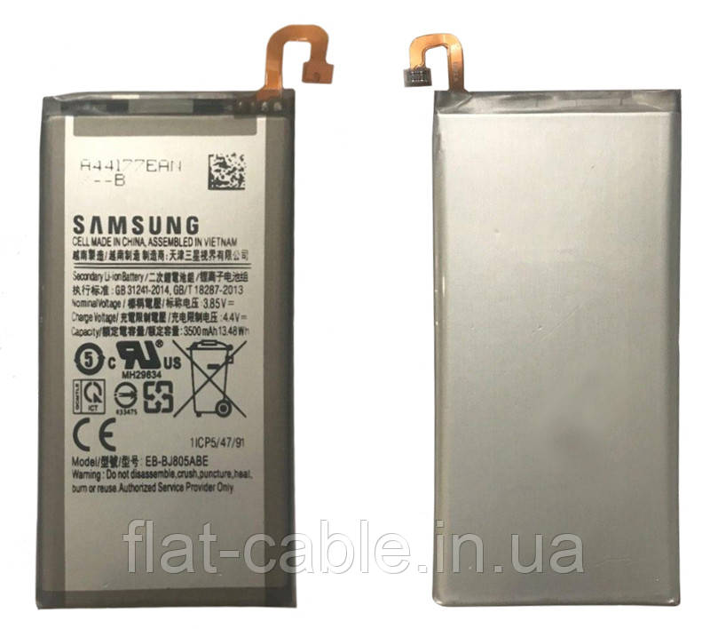 Батарея (акумулятор) EB-BJ805ABE до Samsung A605 Galaxy A6 Plus/ J810 3500 mAh оригінал Китай