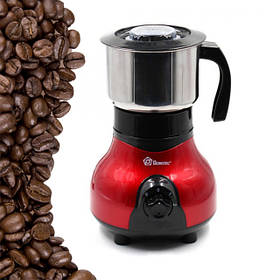 Кавомолка Domotec MS 1108 220V / 250W