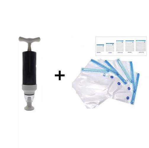 Вакууматор ручной + 5 пакетов Hauser, цена 450 грн — Prom.ua (ID ...