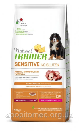 Корм Trainer Dog SENSITIVE (Трейнер Сенситів) Puppy Junior Medium Maxi With Duck Rice Oil для цуценят середніх і великих порід