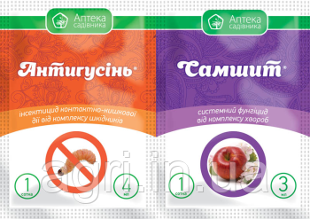 Антигусінь+Самшит, Укравіт