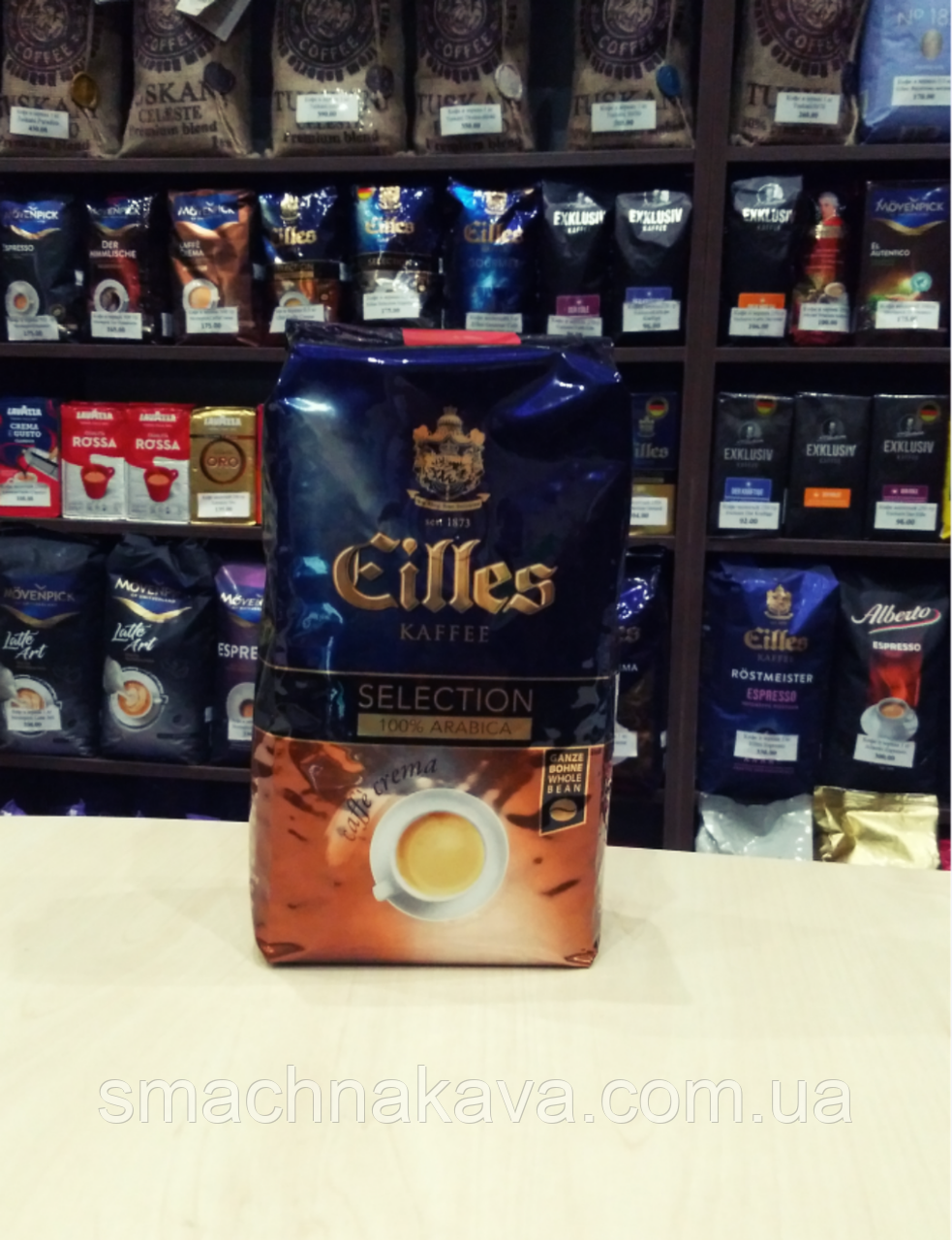 Кофе в зернах Eilles Kaffe Selection Caffe Crema Германия - фото 3 - id-p304580603