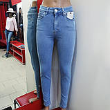 Джинси ItsBasic жіночі високі вузькі стрейч 26 блакитні, фото 5